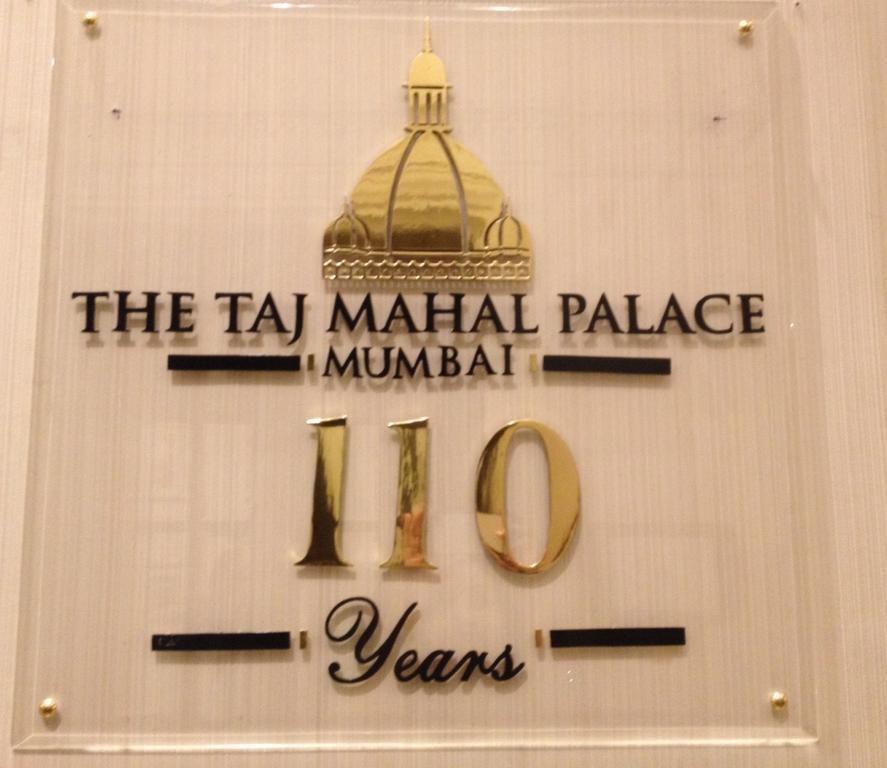 더 타지마할 타워 뭄바이 호텔 외부 사진
